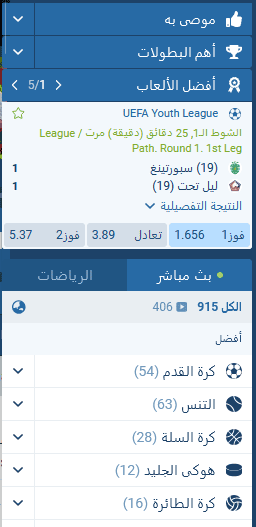 ما نقدمه